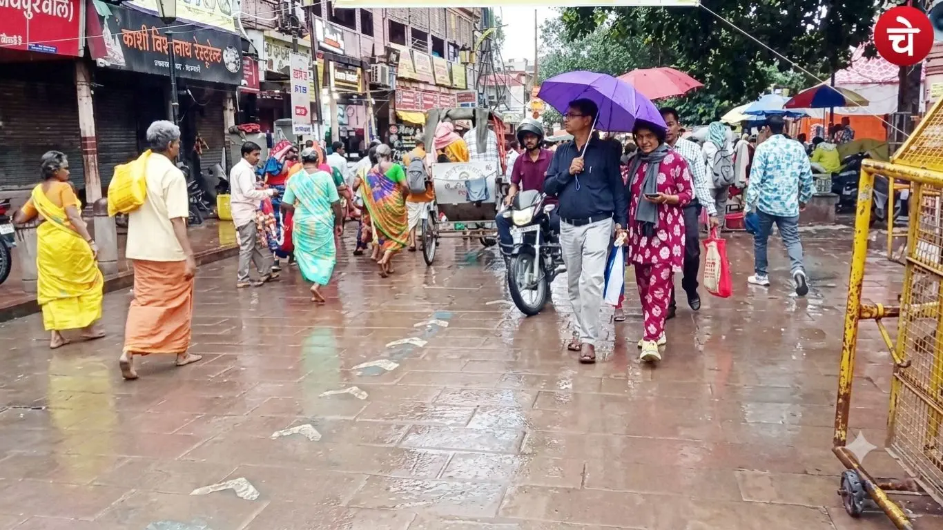 Cyclone Arnab